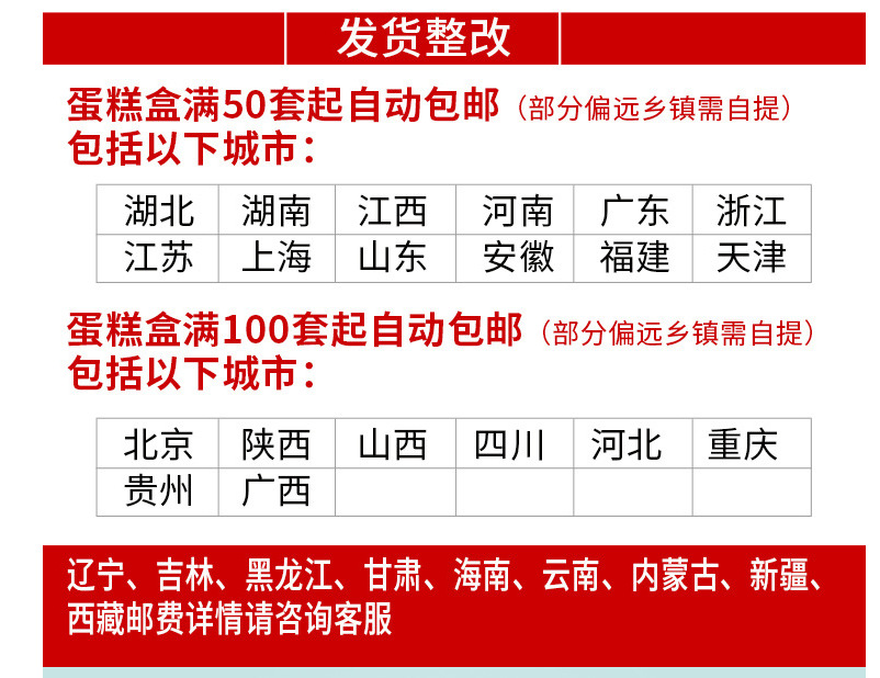 QQ图片20190531110211