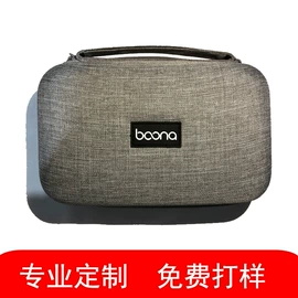 笔袋;数码3C包装;文具盒
