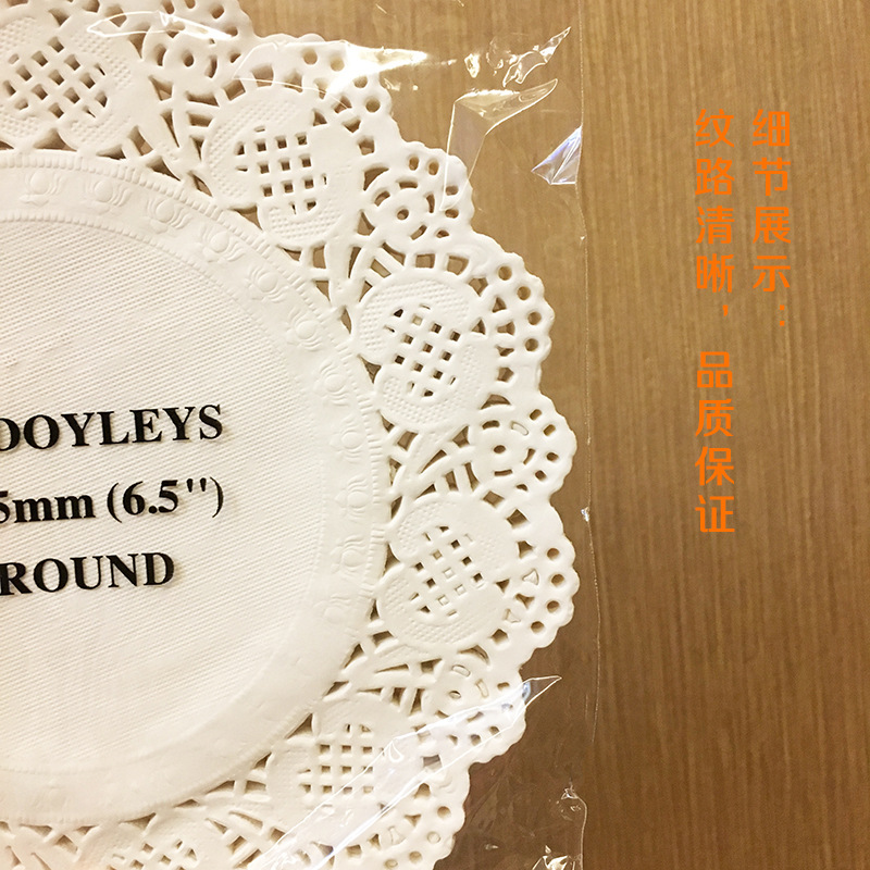 微信图片_20190704201112