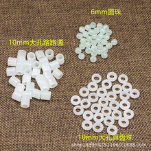 6mm�A�����ɢ�� ··ͨb؛���������� ··ͨ���������P��