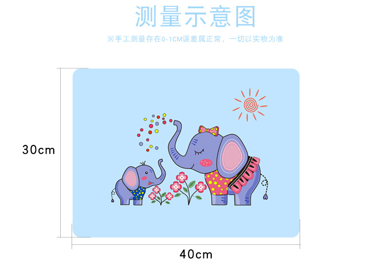 小象儿童垫详情页_03.jpg