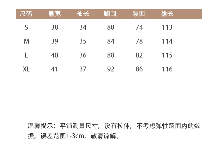 施悦名 真丝连衣裙 2019夏新款女装欧美印花V领修身桑蚕丝裙子A