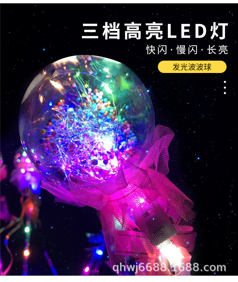 详情页_05