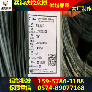 ̫�늹����F ���F���DT4C�� ����늴�Ԫ�� 늴��Fо ������