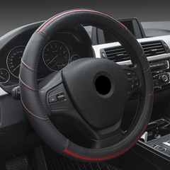 New Genuine Leather Car Steering Wheel Cover Anti-Slip Wheel Holder Directly from Factory for Amazon Physical Wholesale