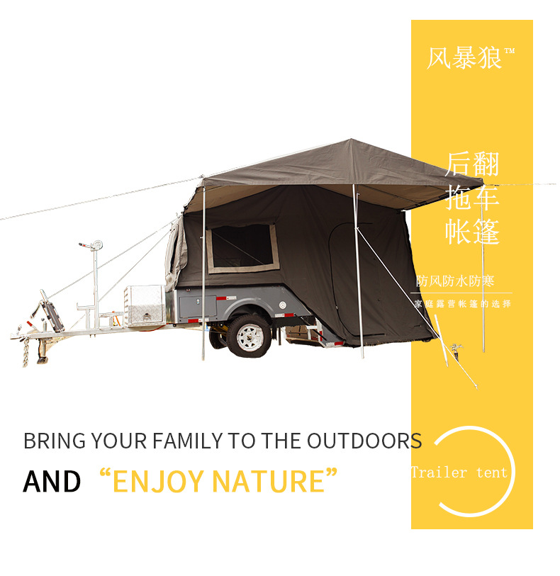Storm Wolf Outdoor Products Camping Camping Rear Turn Trailer Tent Hanging Roof Car Polyester Cotton Canvas Tent