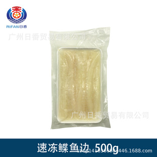 左口魚圖片 海量高清左口魚圖片大全 阿里巴巴