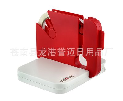 sealabag seal any bag anywhere 家用便利袋子便携式厨房封口机|ms