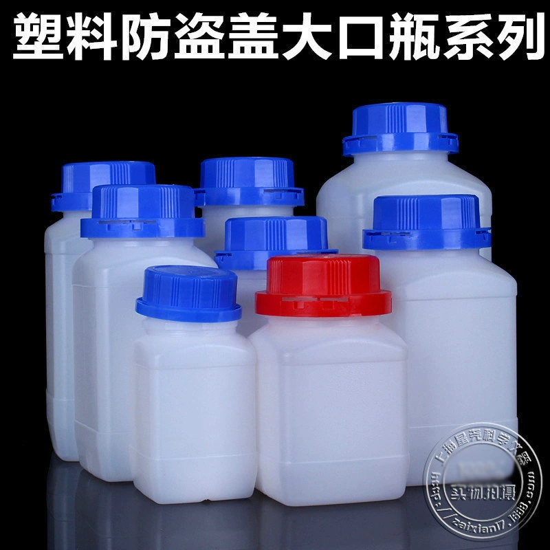 Устойчивый к кислотам и щелочам химический эксперимент поставляет 1000 мл HDPE синий широкий рот Противоугонная крышка бутылка для реагентов