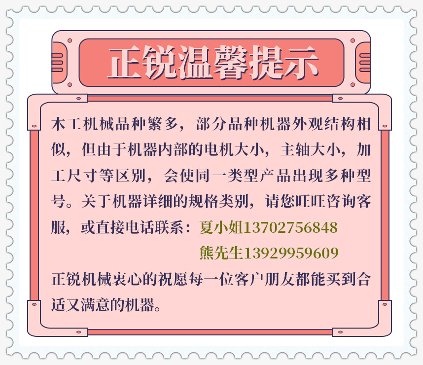 温馨_副本