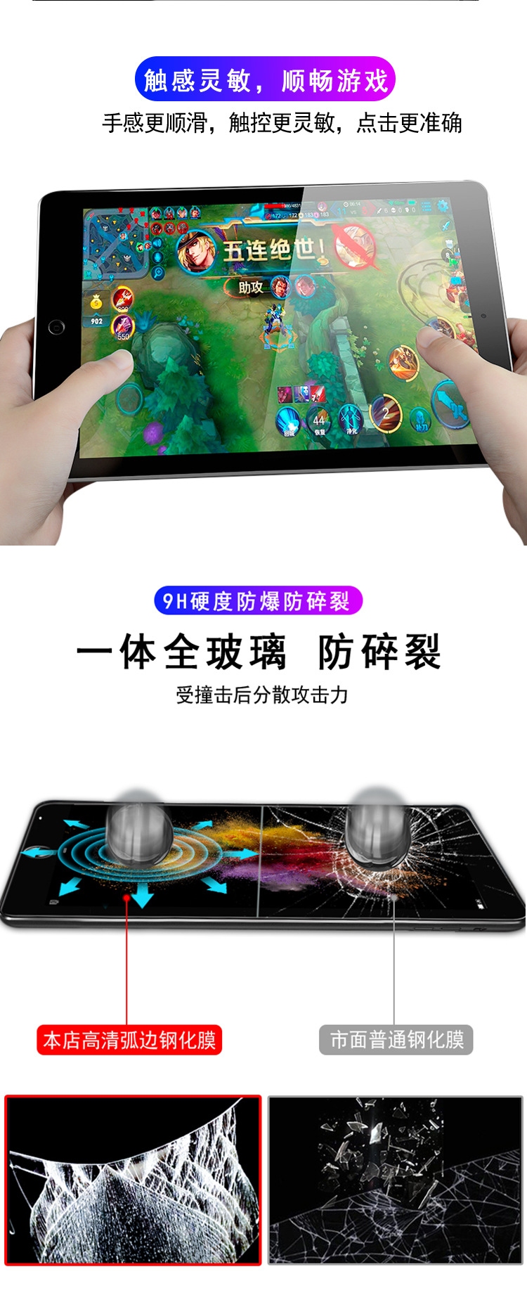 详情_05.jpg