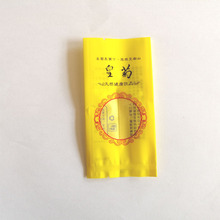 ��z�ʾհ��b�� �ʾ�С�ݰ��b�� ��Դ�ʾ�С���� ��z�ʾհ��b