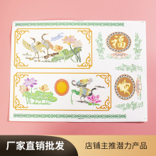 ��ӡɏ�����Q������Ʒ���۹ǻҺл����N��