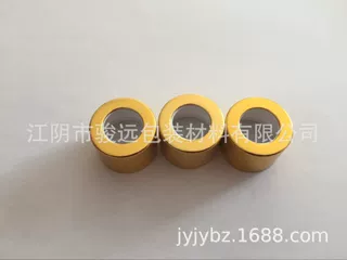 铝盖厂家直供18口径亮金花泡精油圈香薰圈 化妆品盖 可定制