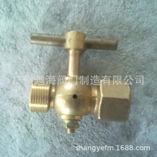 �V��Խ���������� �y�T ���ݼy���~й������ GB/T 599