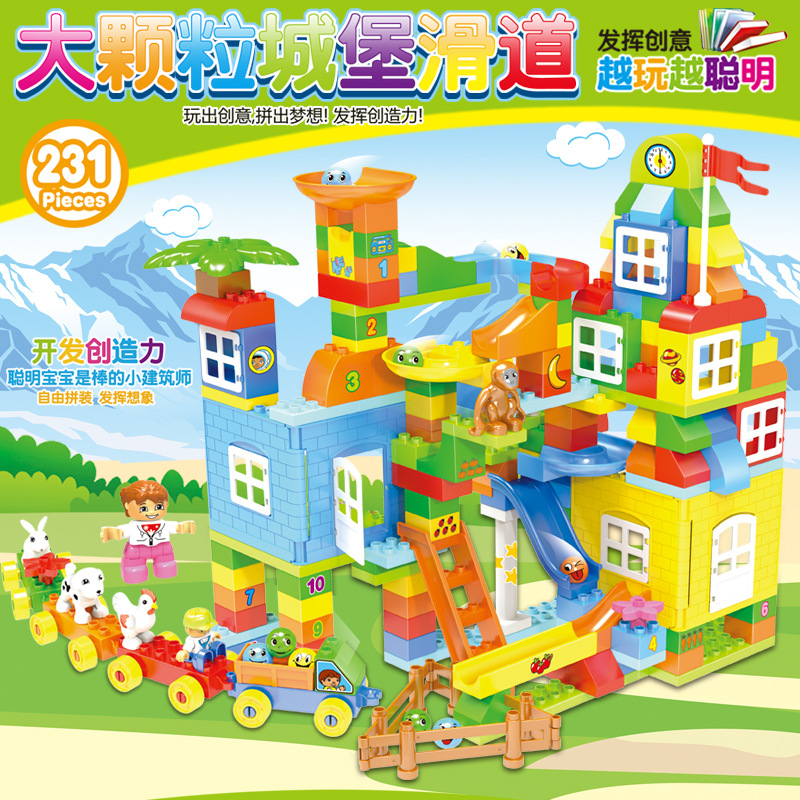 Замок, горка, кукла, 231 шт