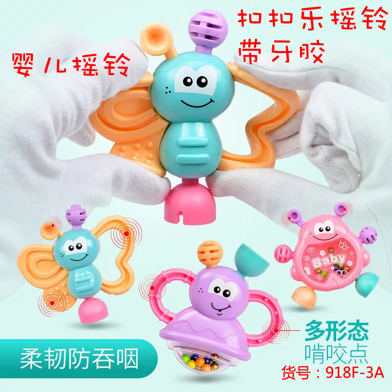 baby Rattle Ball Bodybuilding Soft ball Bell Ball Soft hand ball Infant toys Rattle