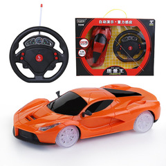 Electric remote control children's toy car new electric four-wheel gravity induction charging four-way simulation sports car model