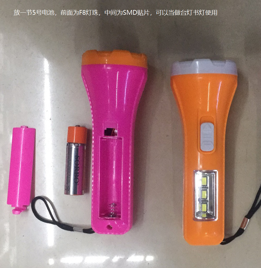 微信图片_20190602153422