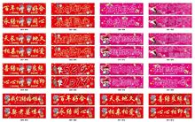 ��c܇�N �¿�Y��܇�N ��܇�b�܇��  �Y��܇�N�b�܇��Ʒ