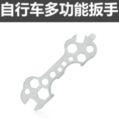 自転車のシート状の多機能レンチを提供します。自転車と一緒に自転車のツールを作ります。