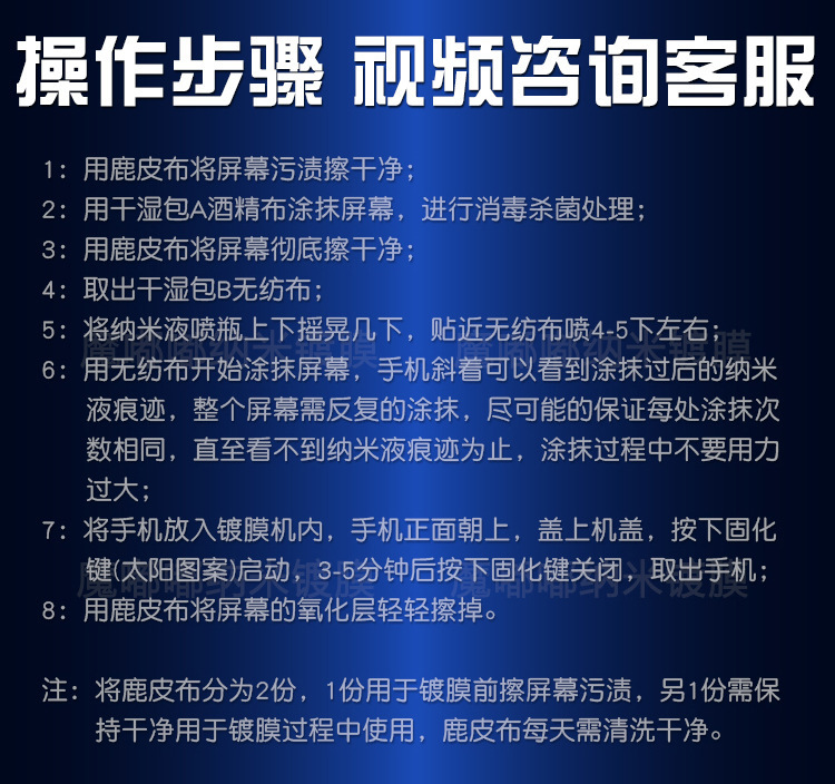 8654262530_1553737355