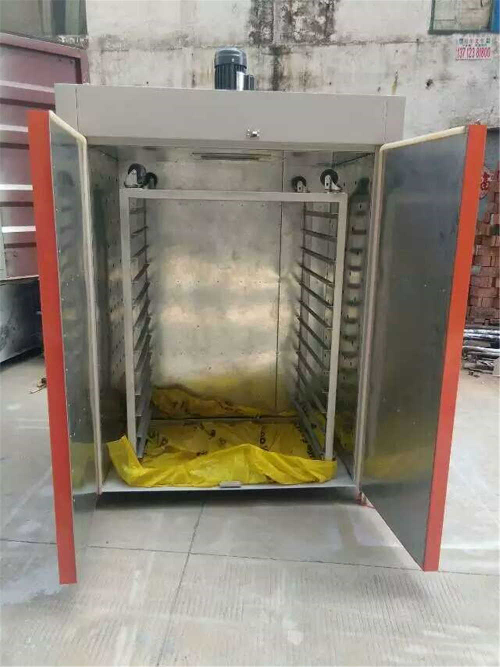 QQ�Ϥ�20160910092853