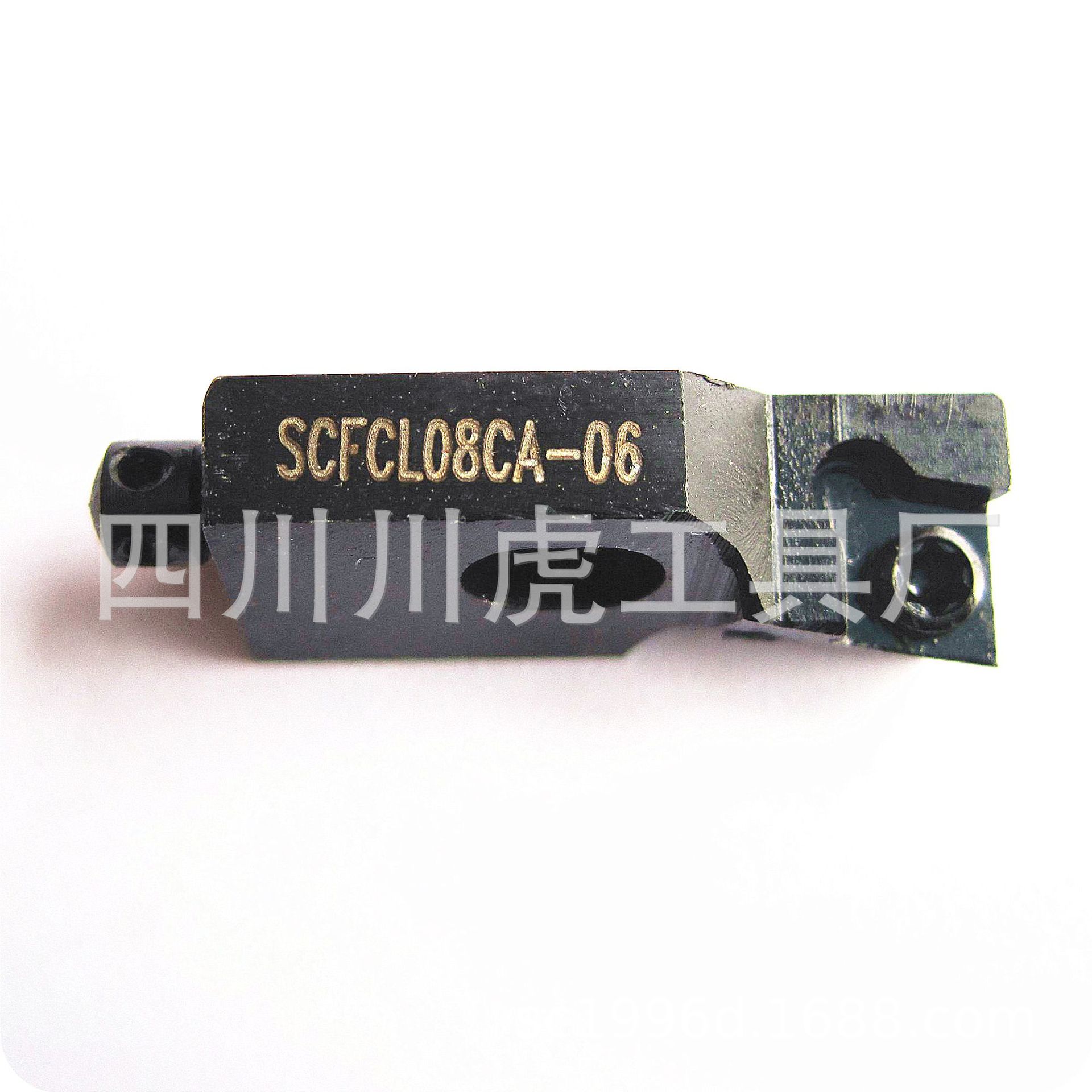 四川天虎非标小刀夹/实力厂家/非标镗刀夹：SCFCL08CA-06