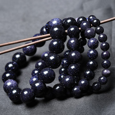 浪漫星空蓝砂石手链 星辰手链 男女款 日韩版复古情侣单圈批发|ru