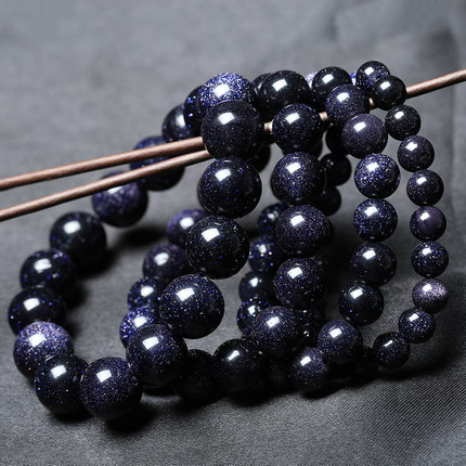 浪漫星空蓝砂石手链 星辰手链 男女款 日韩版复古情侣单圈批发|ru