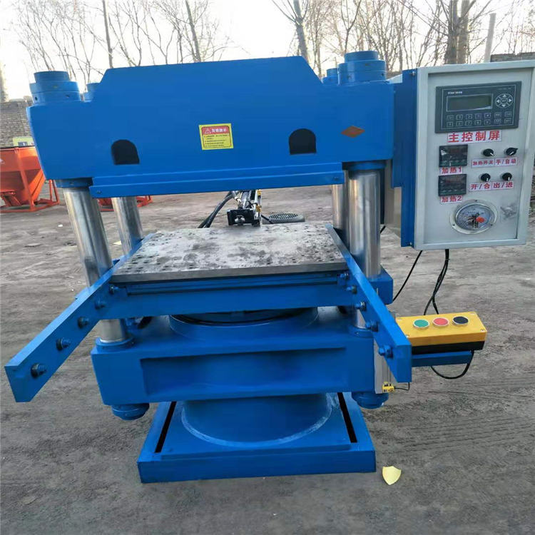 新款供应异形橡胶四柱硫化机设备 港湾直销丁晴橡胶液压热压机