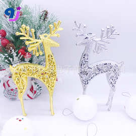 新款圣诞镂空鹿麋鹿 圣诞树装饰品挂件塑料鹿电镀镂空鹿 厂家直销
