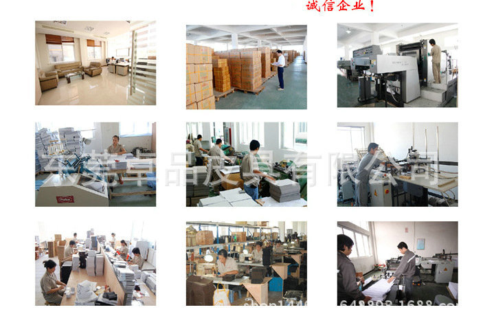 2581334871_1324636269