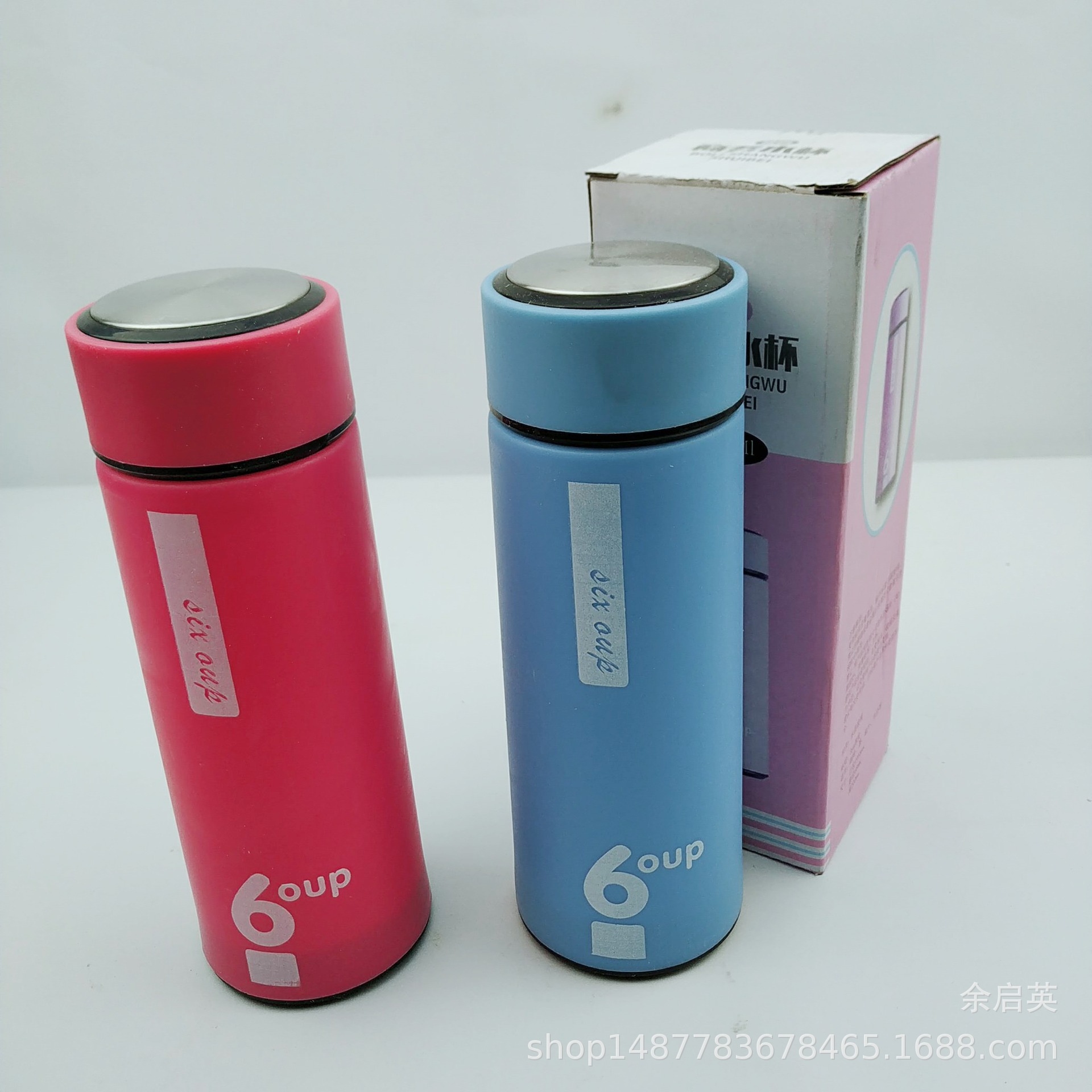 Venta directa de fábrica taza de cristal de negocios 450 mL vidrio interior exterior taza de té de plástico al por mayor