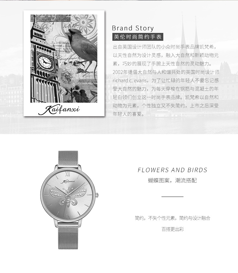 详情2.jpg