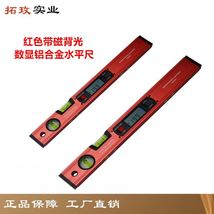 Tuomei цифровой уровень электронный алюминиевый сплав уровень инклинометр транспортир угловой датчик красная Магнитная подсветка