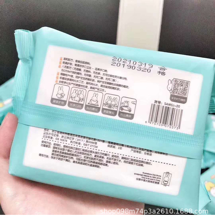 婴儿手口湿巾20抽_04.jpg