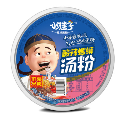 【厂家】OEM代工鲜湿米粉米线冲泡即食 碗装桂林米粉 酸辣螺蛳粉|ru