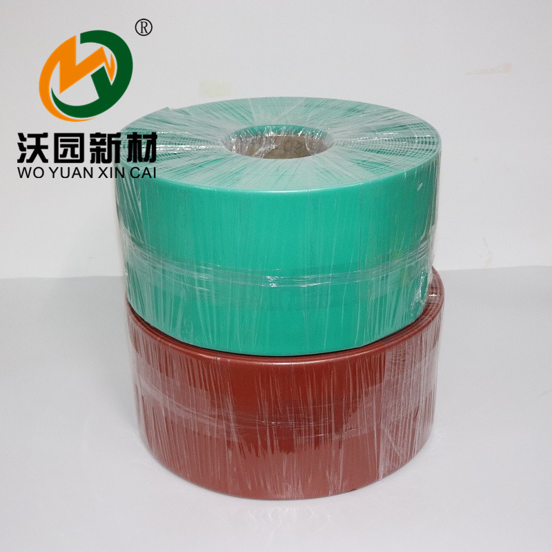 35KV母线铜排热缩管 保护套管 防火耐温耐老化 耐紫外线 耐腐蚀