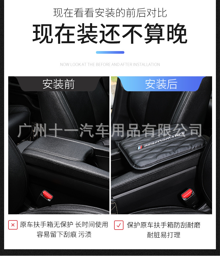 详情_04