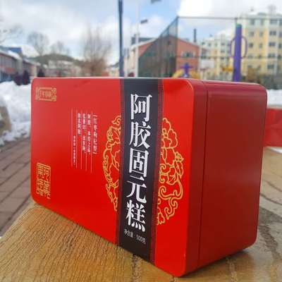 阿膠糕片固元糕鐵盒裝500g送拎袋開袋即食50小包