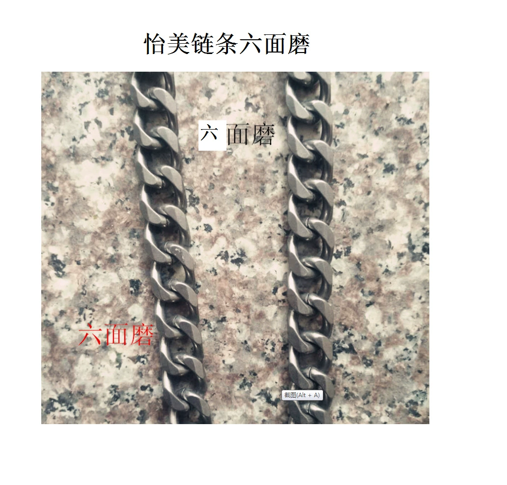 Хао 伴 楗 楗 楗 铡 铡 铡 эффективный