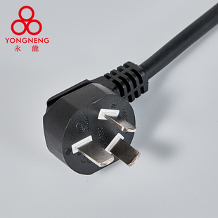 10a電源線 220v電源插頭線 橡膠線 ccc 廣東順德的廚房小家電用