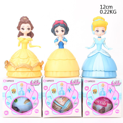 3款公主惊喜扭蛋Qposket可变换贝儿爱丽儿茉莉公主玩具模型摆件