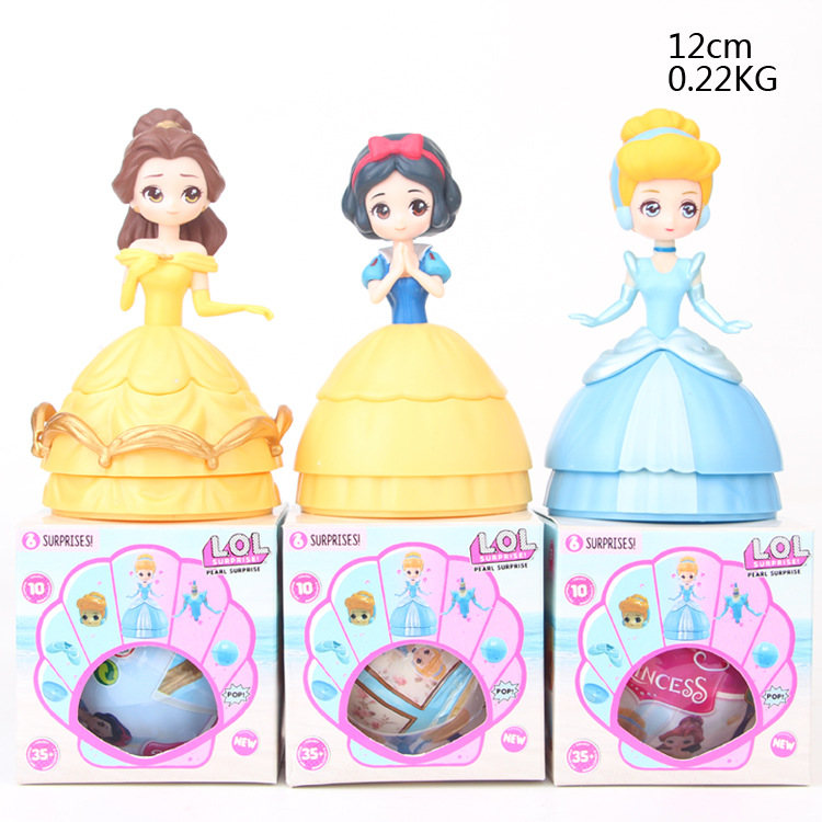 3款公主惊喜扭蛋Qposket可变换贝儿爱丽儿茉莉公主玩具模型摆件