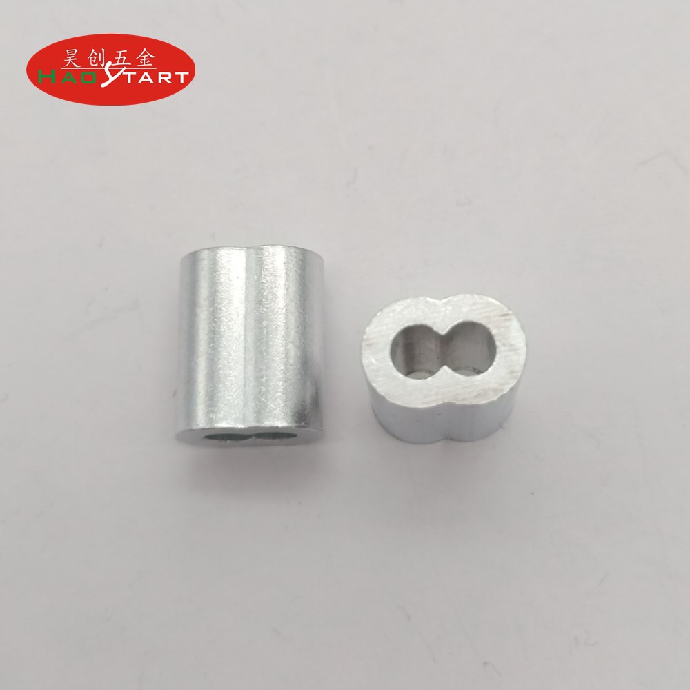 8字形绳索铝套 8字双孔 内孔4  大量现货厂家直供 铝材 铝扣