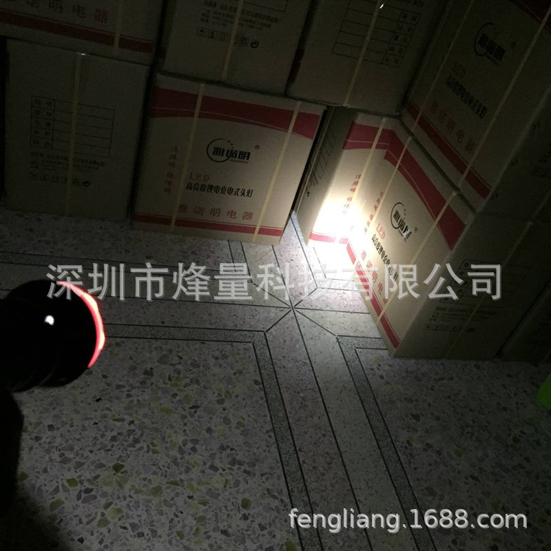 照明图2.jpg
