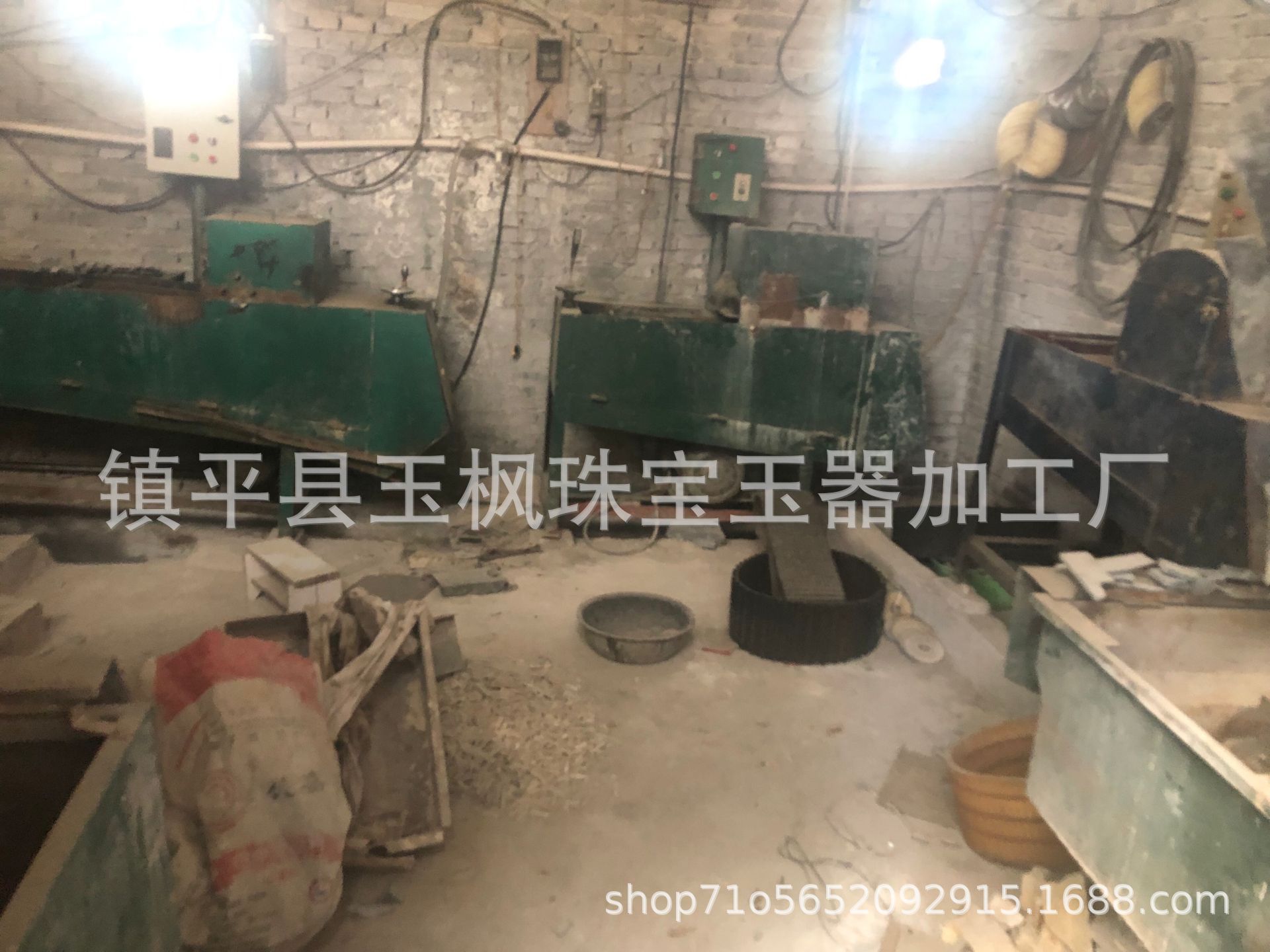 F1B3C633145FE286A987B78E6C64BA