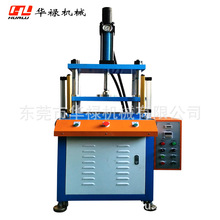 ҺC ƬĲЙC PVC/PET/PCƬě_гO