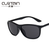 Trend fashionable sports sunglasses, 2020